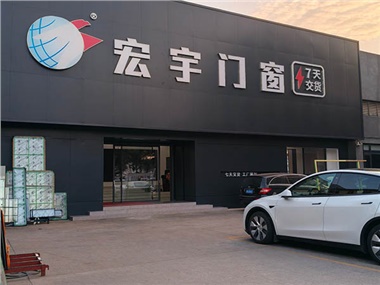 佛山门店